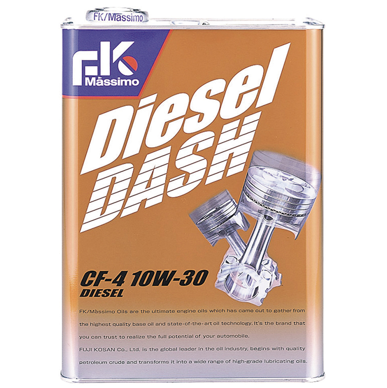Diesel DASH