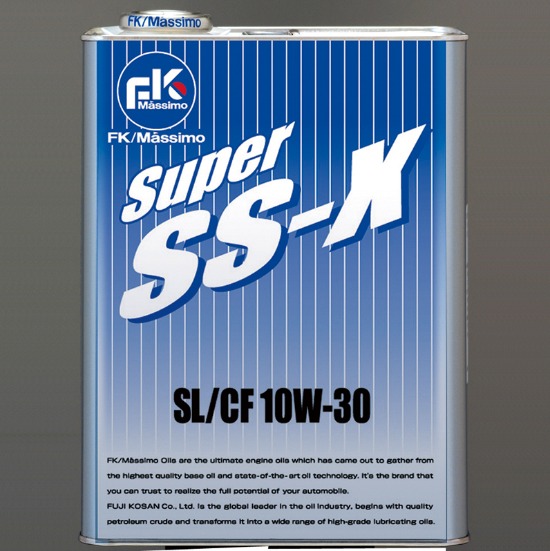 Super SS-X