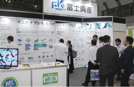 環境をテーマとする国内最大級のイベント  「2025NEW 環境展・地球温暖化防止展」に出展