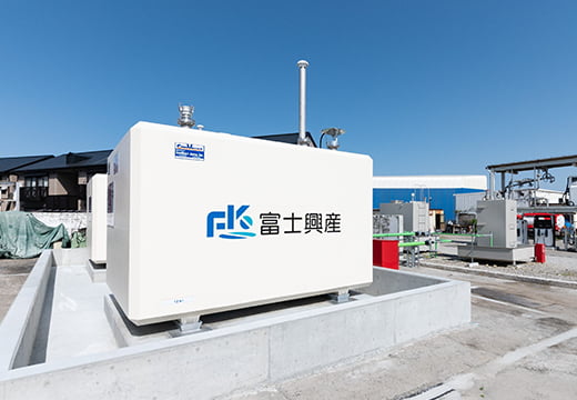 Photo: Kishiwada Plant