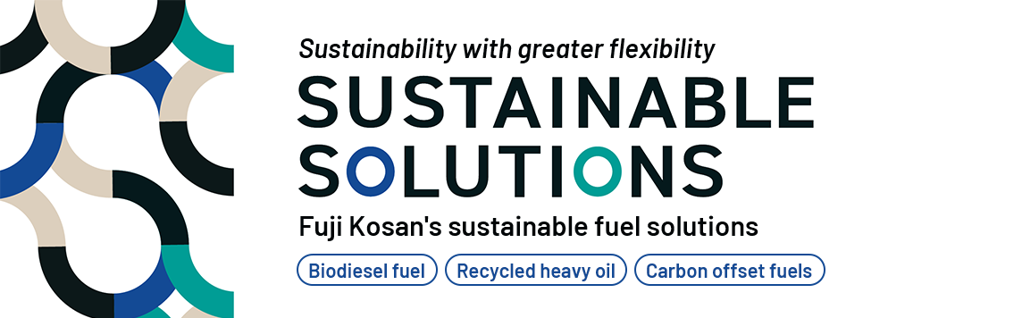 SUSTAINABLE SOLUTIONS