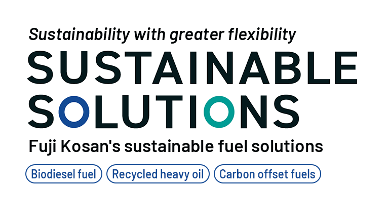 SUSTAINABLE SOLUTIONS